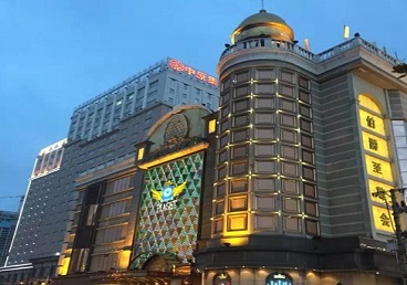 海兴最大顶级出名高端豪华KTV会所-皇冠伯爵KTV顶级体验点评